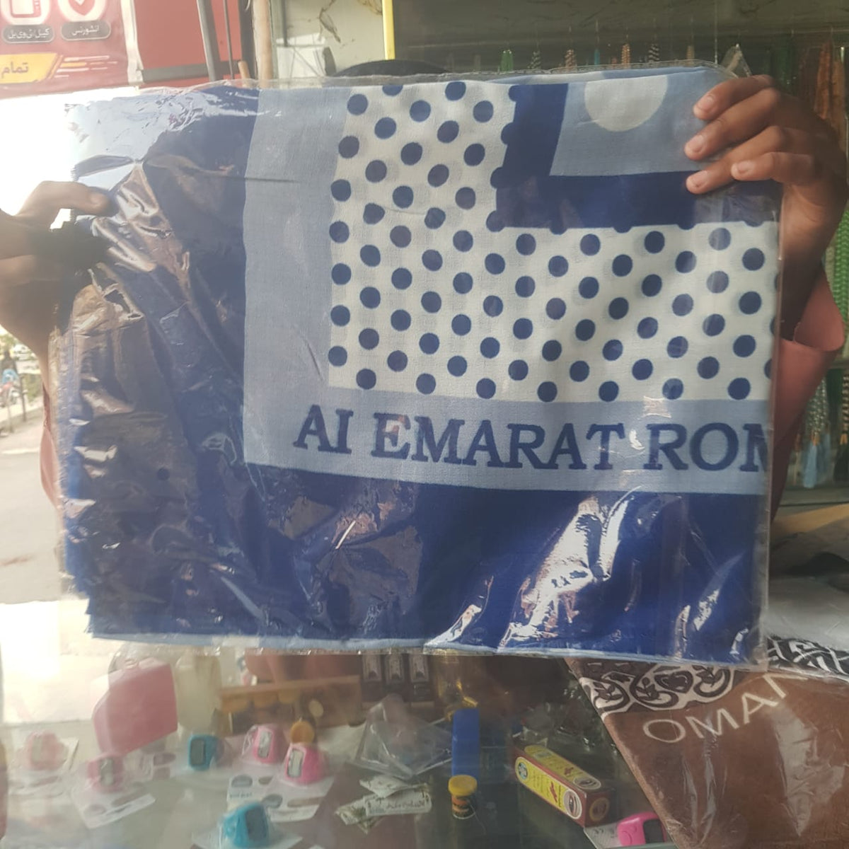 Premium Omani Romal – Traditional Printed Shawl | Soft & Stylish