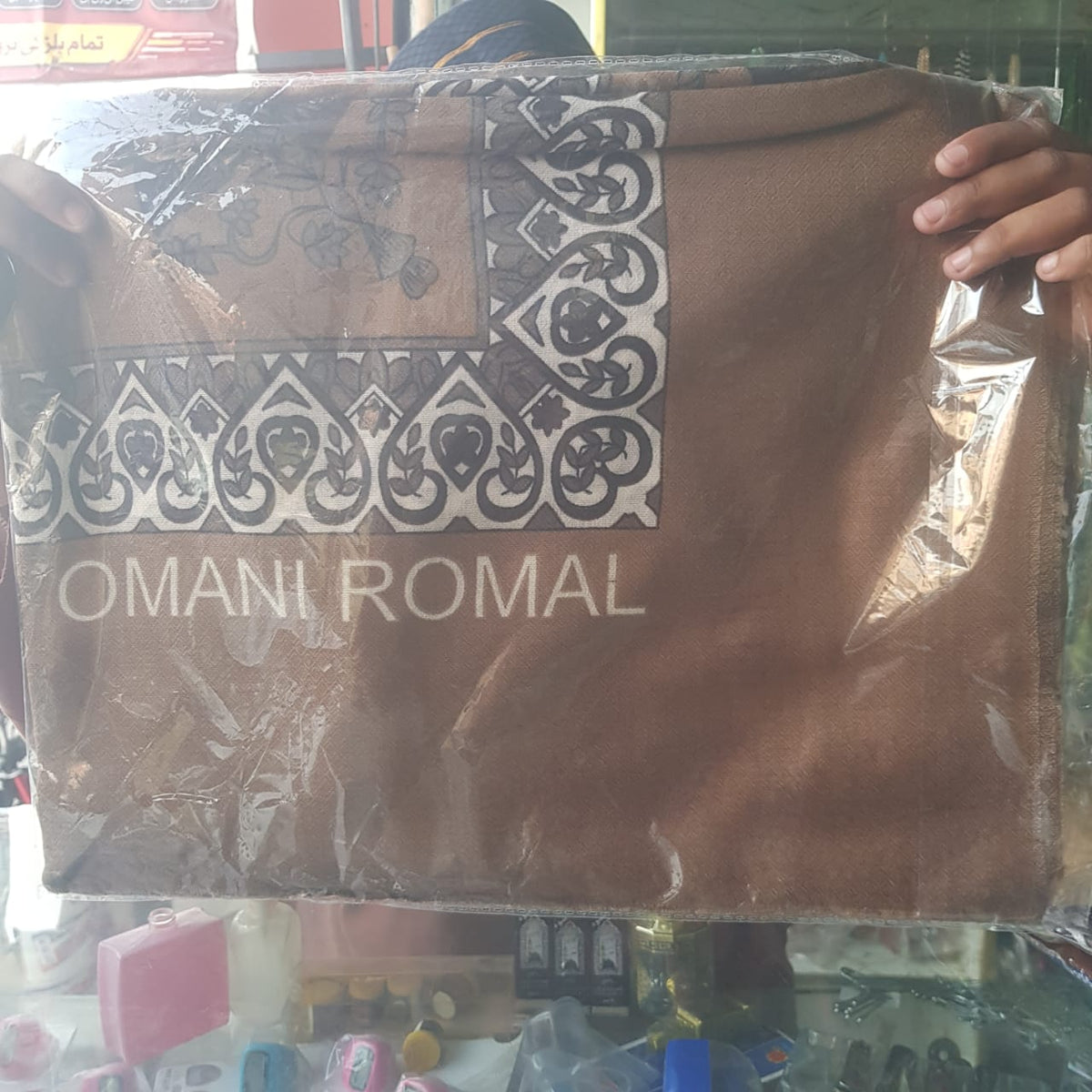 Premium Omani Romal – Traditional Printed Shawl | Soft & Stylish